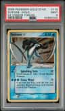 Suicune