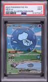 Mew Ex