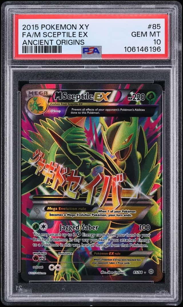 M Sceptile EX