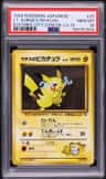 Lt. Surge'S Pikachu