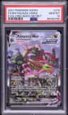 Rayquaza Vmax