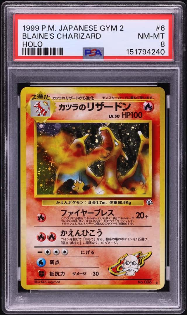 Blaine's Charizard