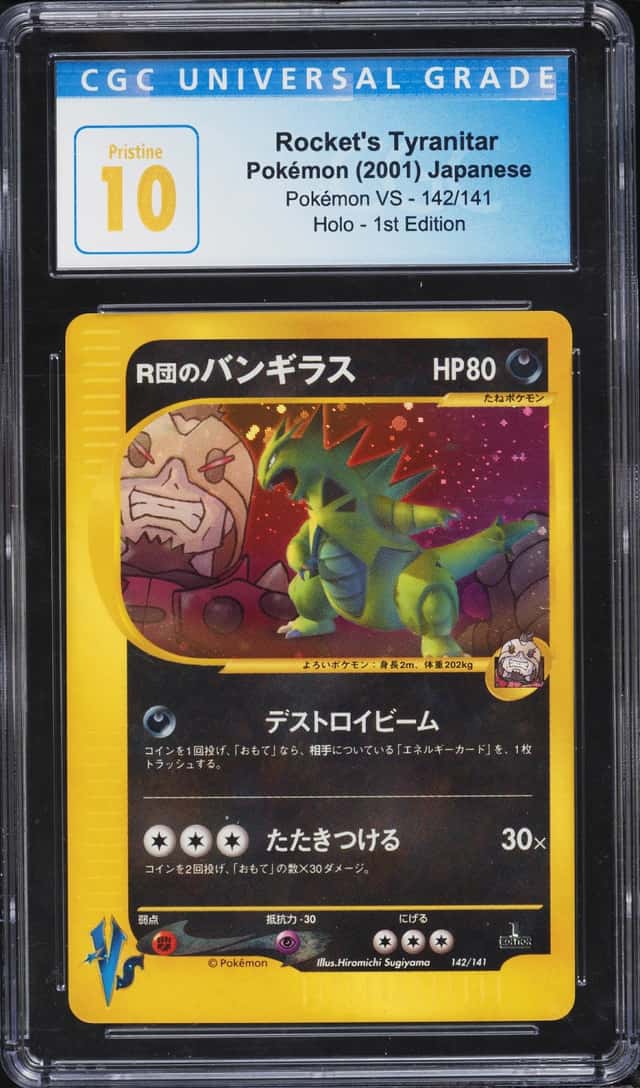2001 Pokemon Japanese VS 1st Edition Holo Rocket's Tyranitar #142 CGC 10 PRISTINE
