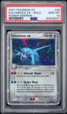 Salamence Ex