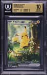 Pikachu Ex