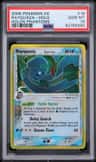 Rayquaza