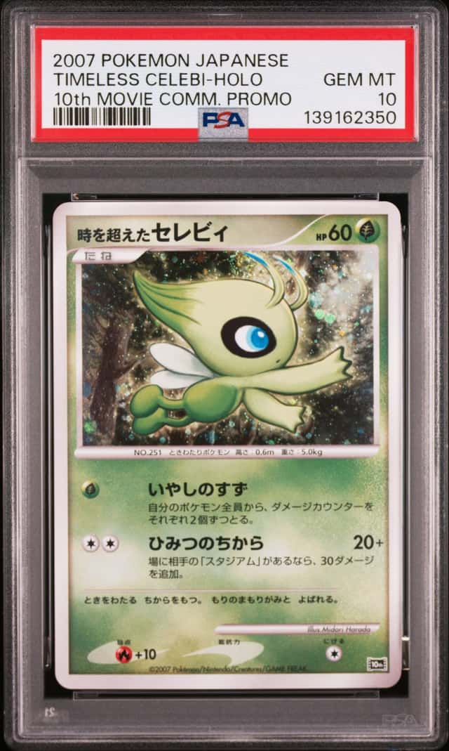 Timeless Celebi