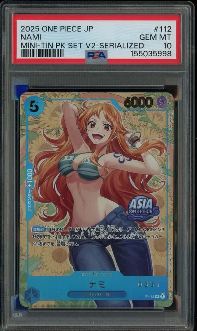 Nami