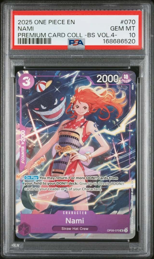 Nami