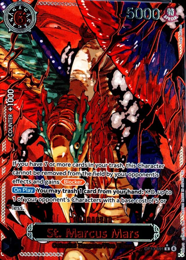 Op Alt Art · Special