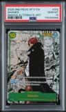 Shanks