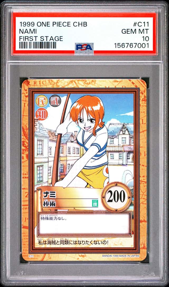 Nami