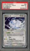 Altaria Ex