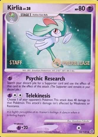 Prerelease · Staff