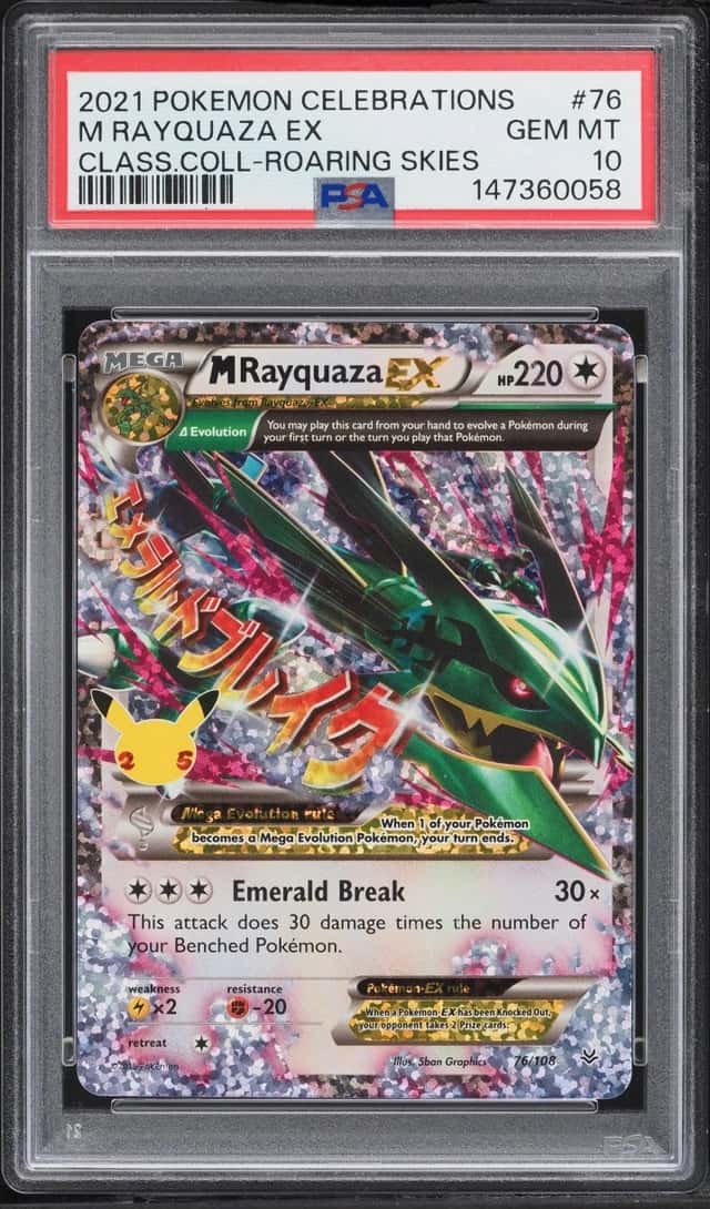 M Rayquaza EX