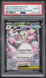 Mega Gardevoir Ex