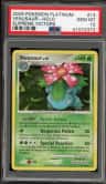 Venusaur