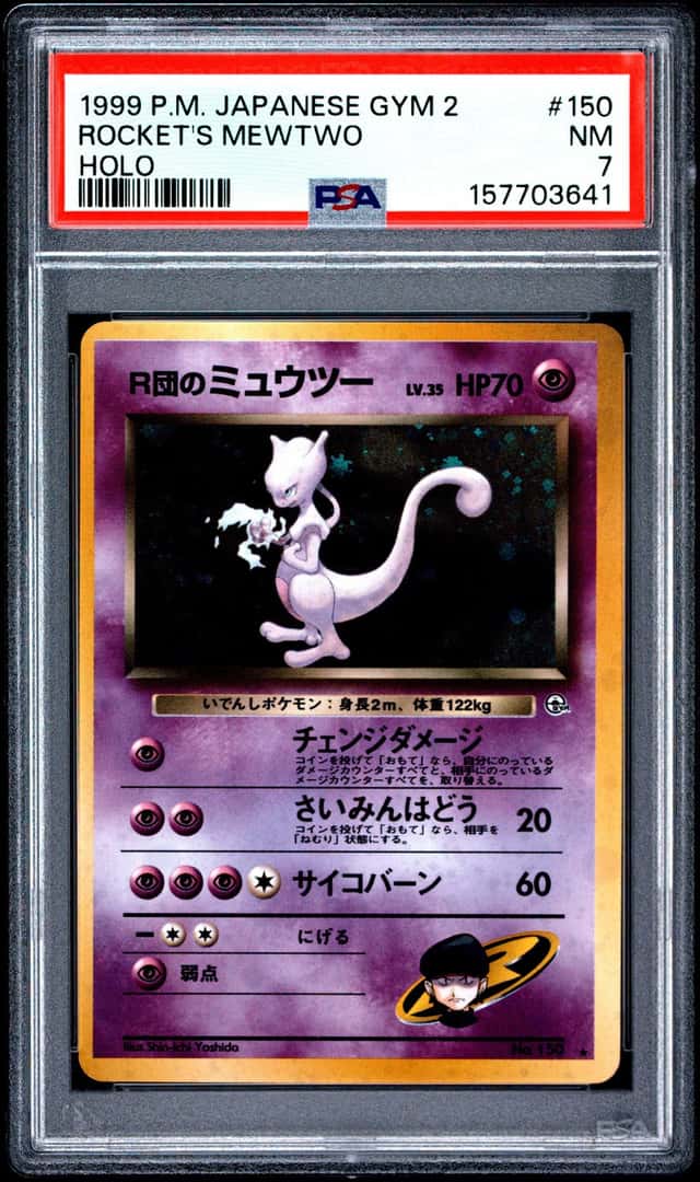 Rocket's Mewtwo