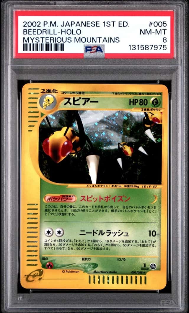 Beedrill