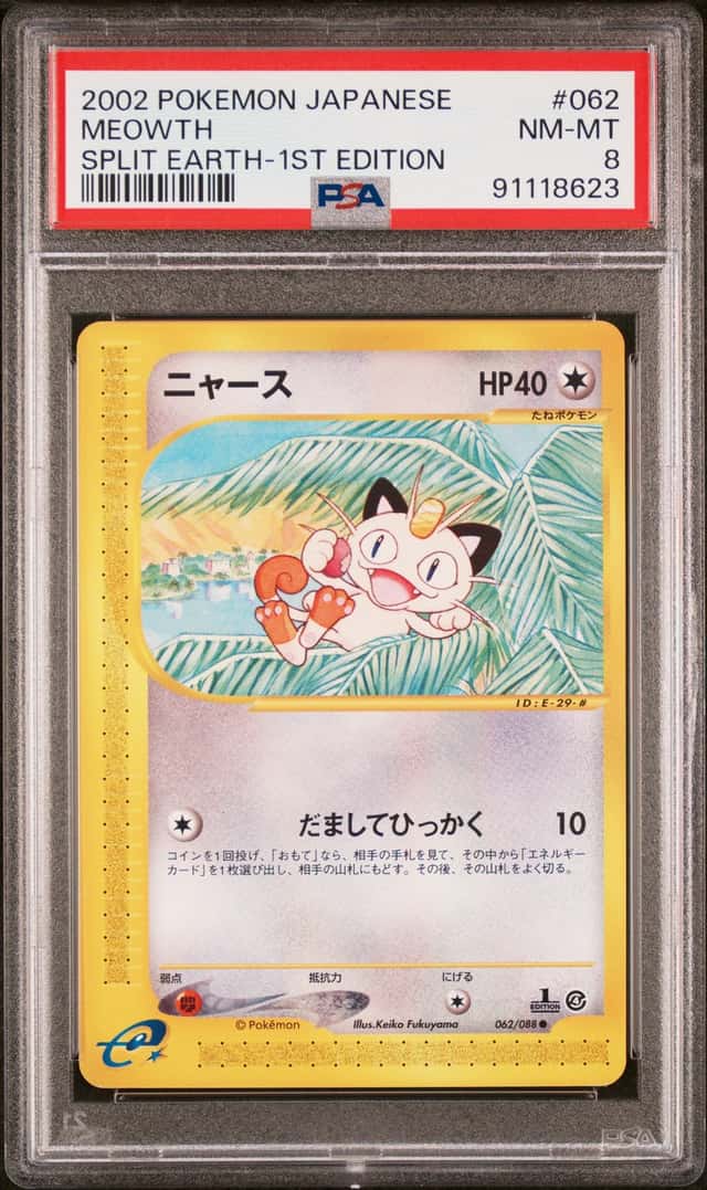 Meowth