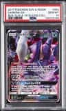 Darkrai Gx