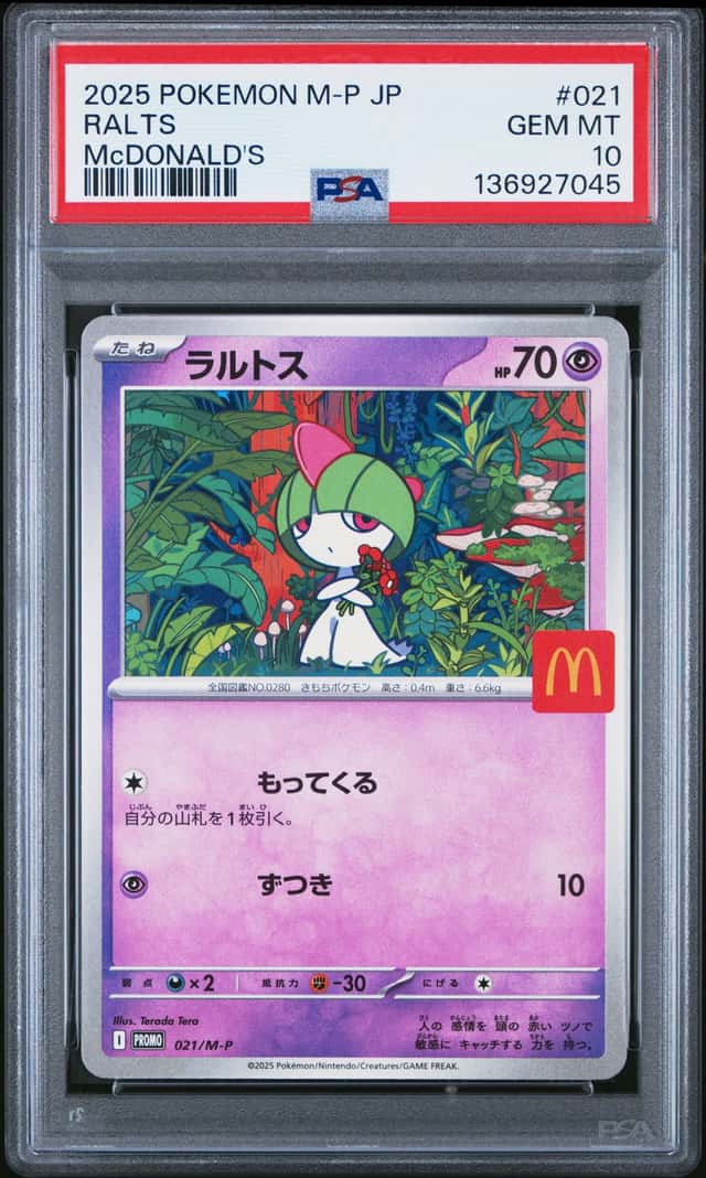 Ralts