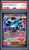 Mega Charizard X Ex