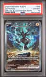Zekrom Ex