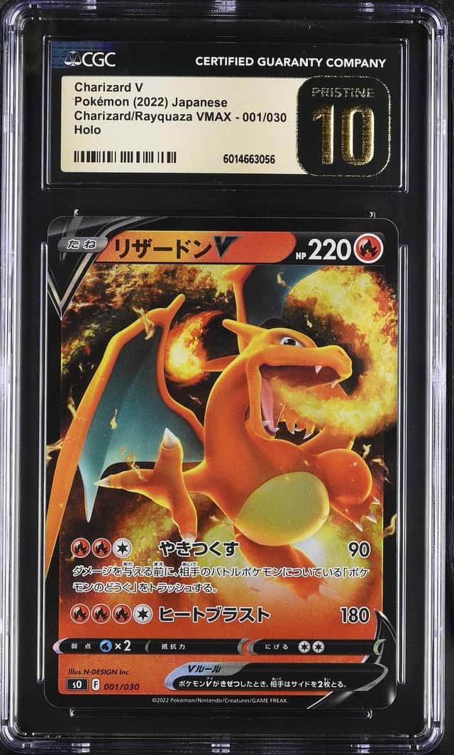 Charizard V