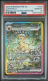 Leafeon Ex