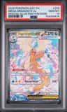 Mega Dragonite Ex