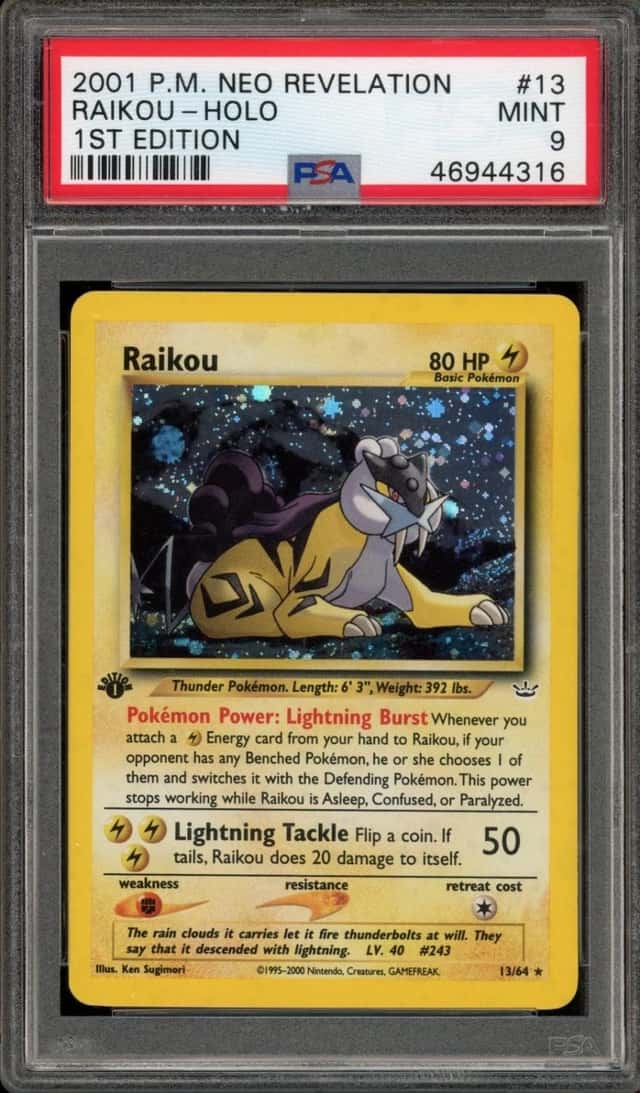 Raikou
