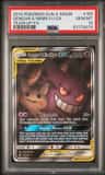 Gengar & Mimikyu Gx