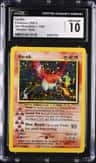 Ho-Oh