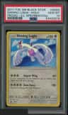 Shining Lugia