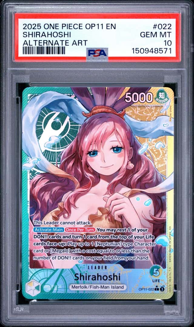 Shirahoshi