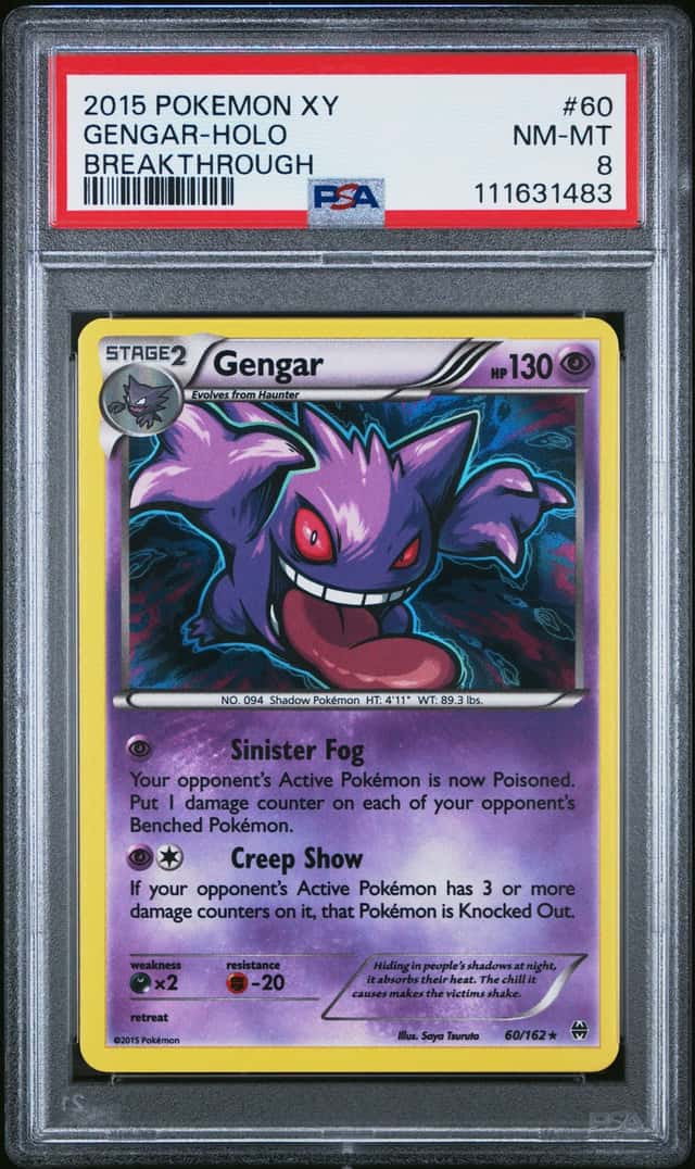 Gengar