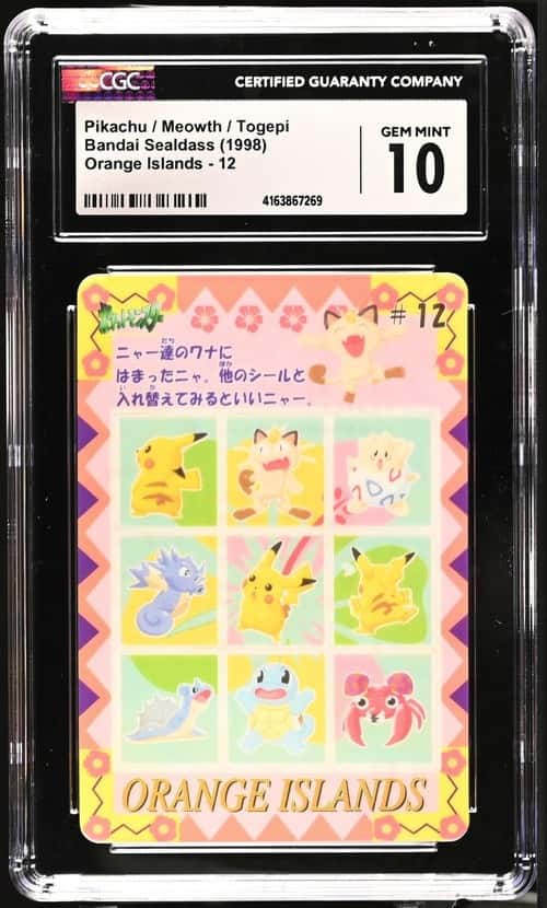 Pikachu And Others
