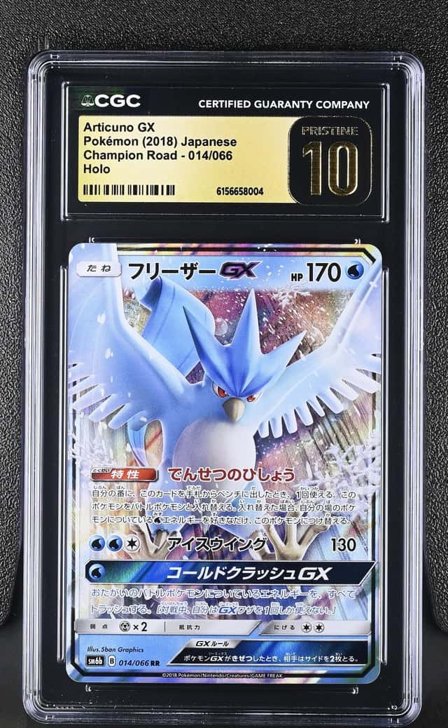 Articuno GX