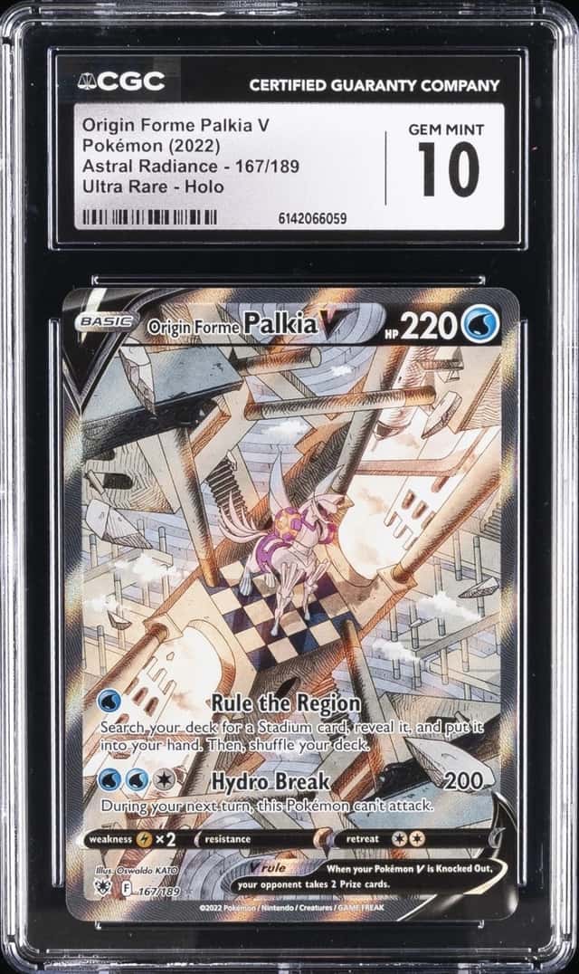 Origin Forme Palkia V