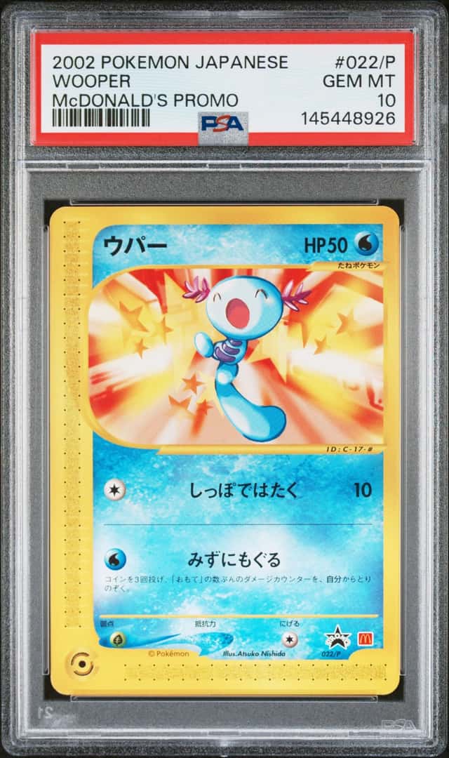 Wooper