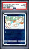 Alolan Vulpix