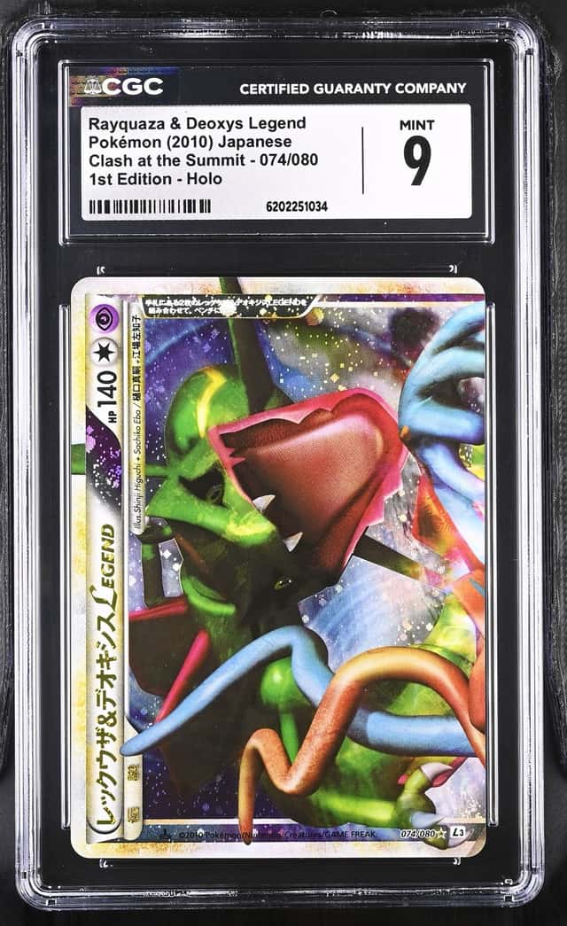 Rayquaza & Deoxys LEGEND