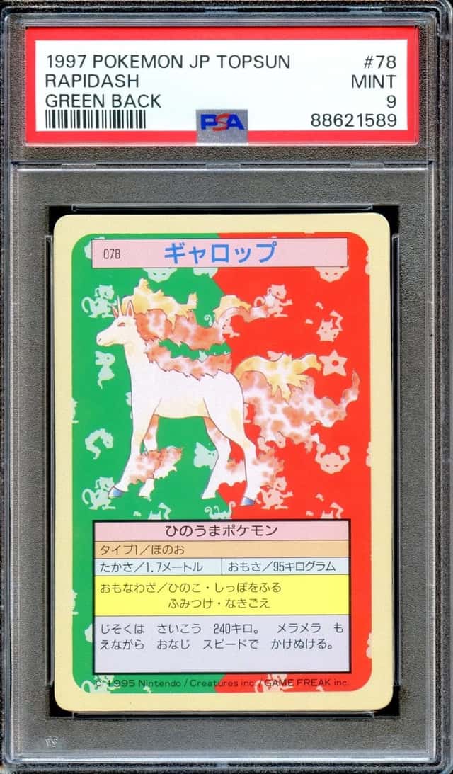 Rapidash