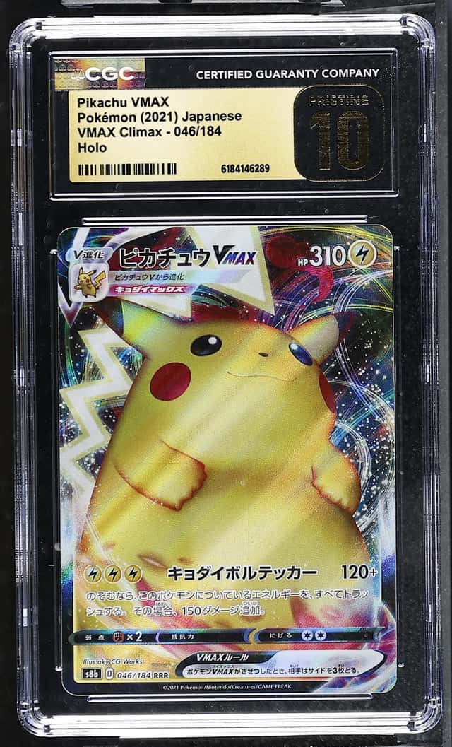 Pikachu VMAX