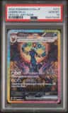 Umbreon Ex