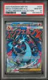 Mega Charizard X Ex