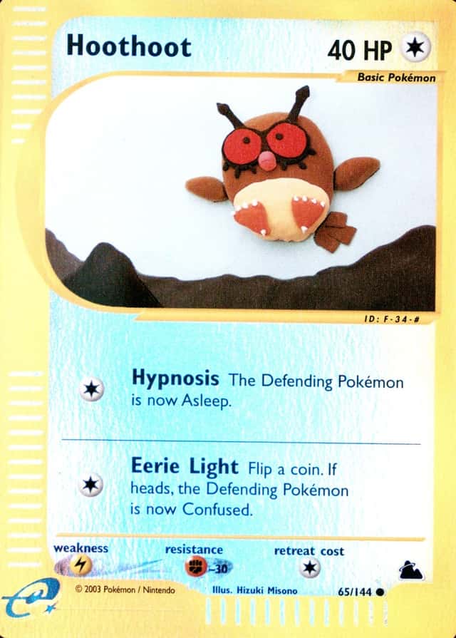 Reverse Holo