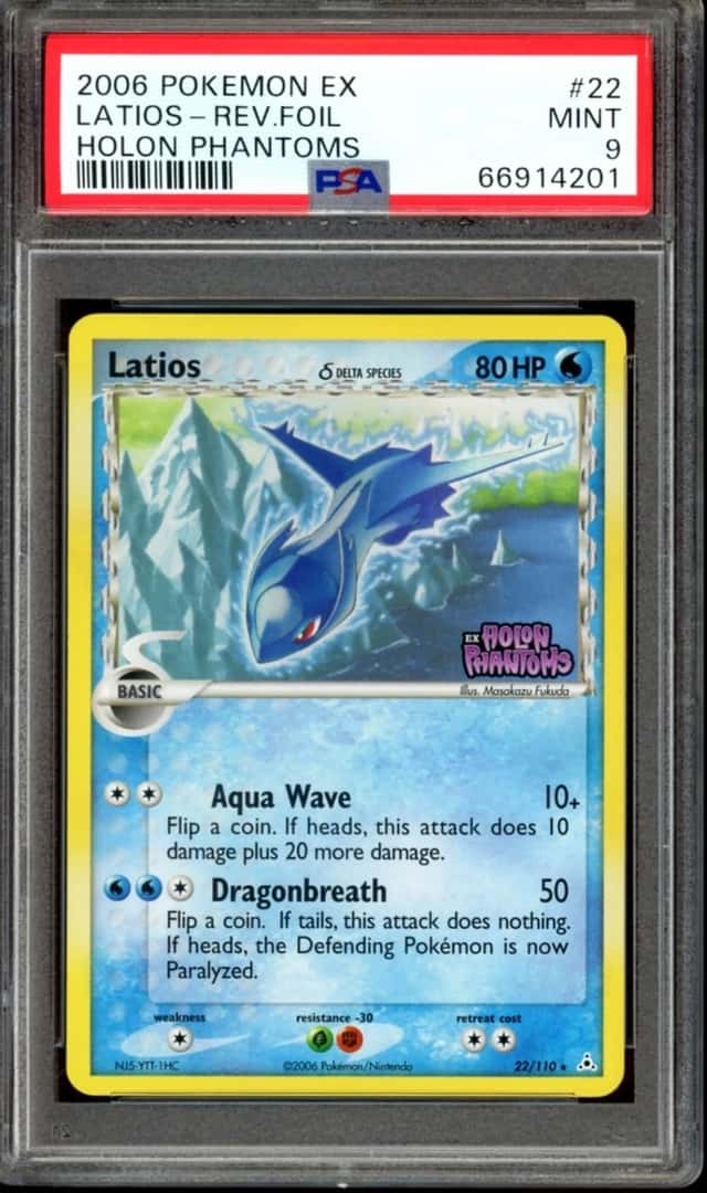 Latios Δ
