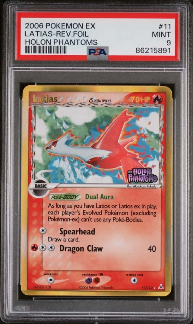 Latias